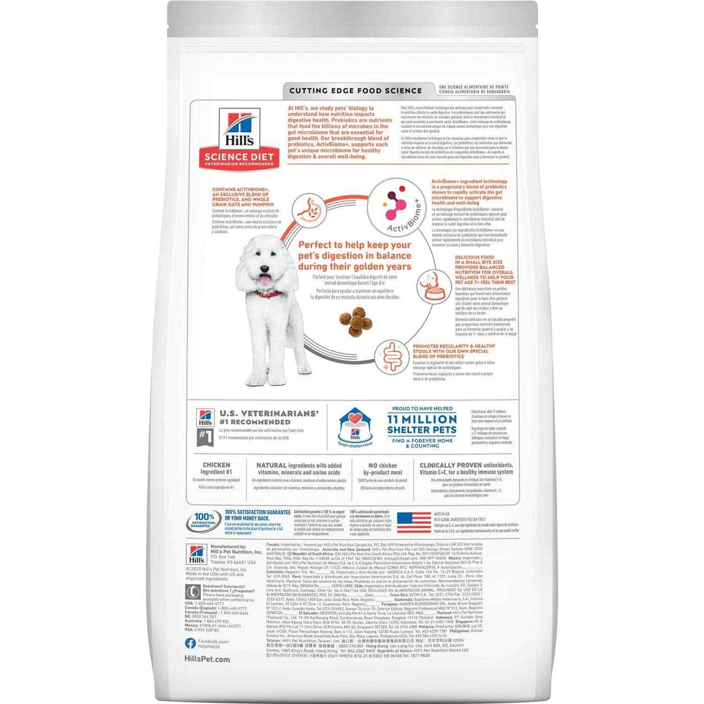 Chicken Dry Dog Food R1458