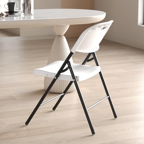 Heavy Duty Plastic Folding Chair with Steel Frame, White, 4 Pack N366408