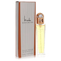 Eau De Parfum Spray .5 oz D653