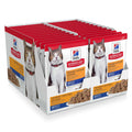 Tender Chicken Dinner Wet Cat Food U31799