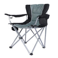 Oversized Folding Camping Chair with Cup Holder and Cooler Bag G60596