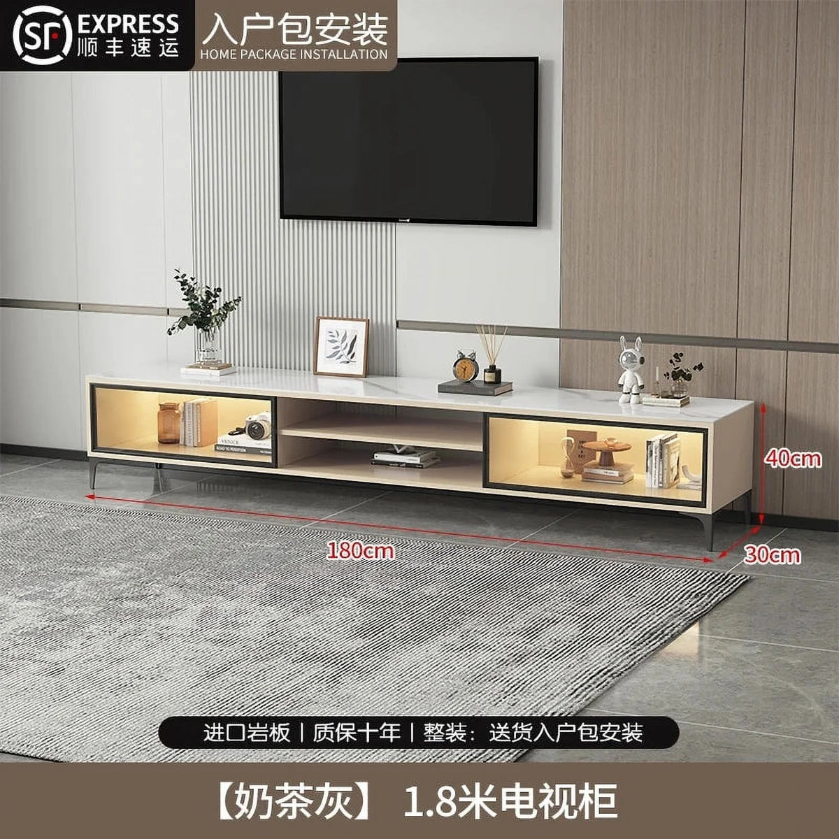 Wooden Tv Stand with Drawers O6833