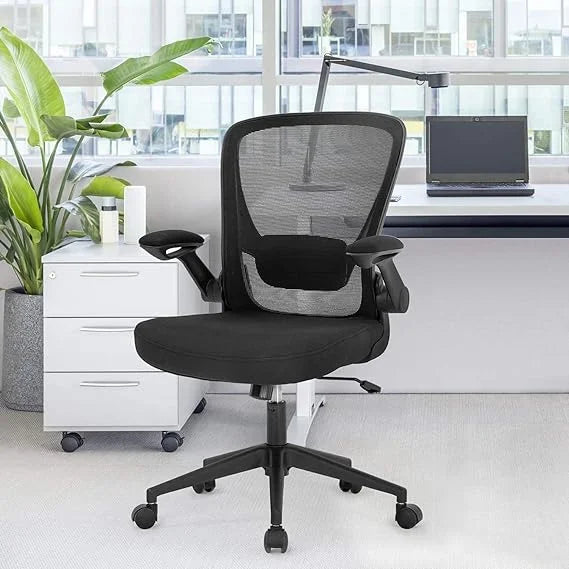 Black Office Chair S672154