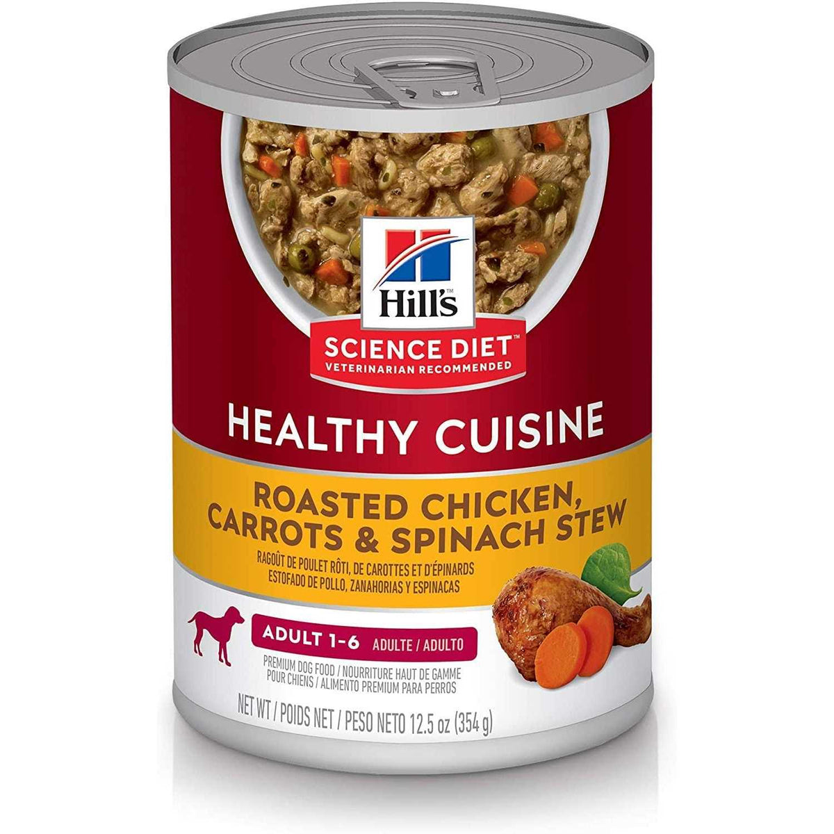 Roasted Chicken Carrots & Spinach Canned Dog Food W481