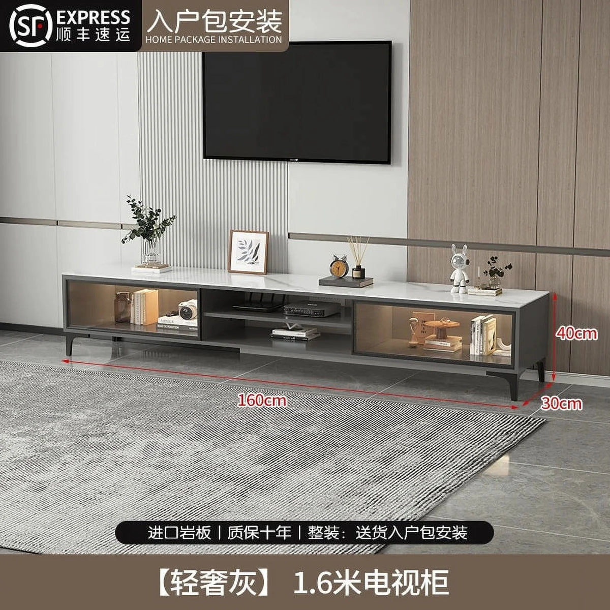 Wooden Tv Stand with Drawers O6833