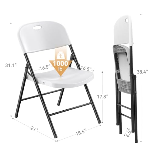 Heavy Duty Plastic Folding Chair with Steel Frame, White, 4 Pack N366408